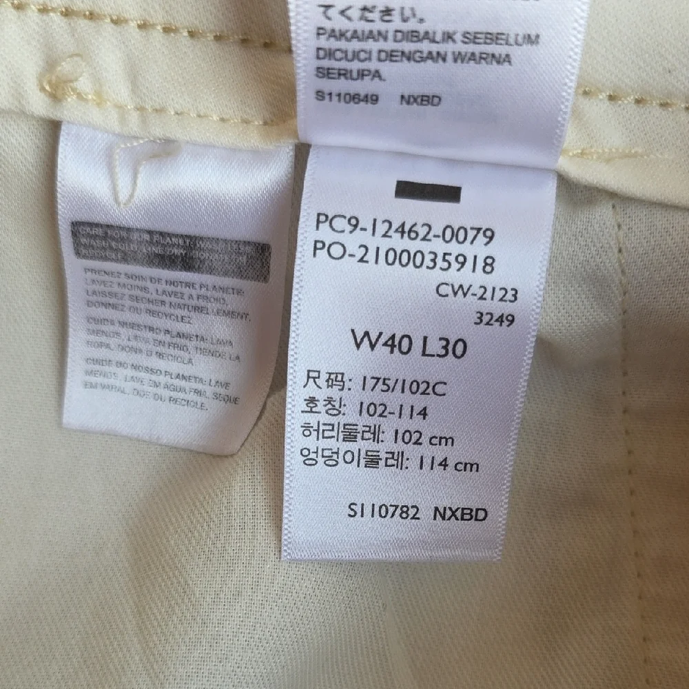 Levi's Ace Cargo Pant 40x30 Khaki Relaxed Fit Tapered Leg Double Pocket NEW